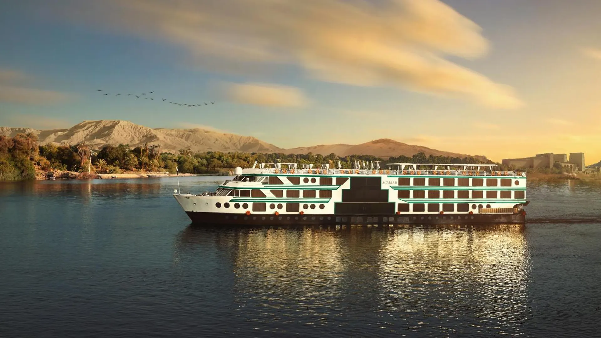 Acamar Nile Cruise - Every Monday From Luxor For 04 & 07 Nights - Every Friday From Aswan For 03 & 07 Nights مصر